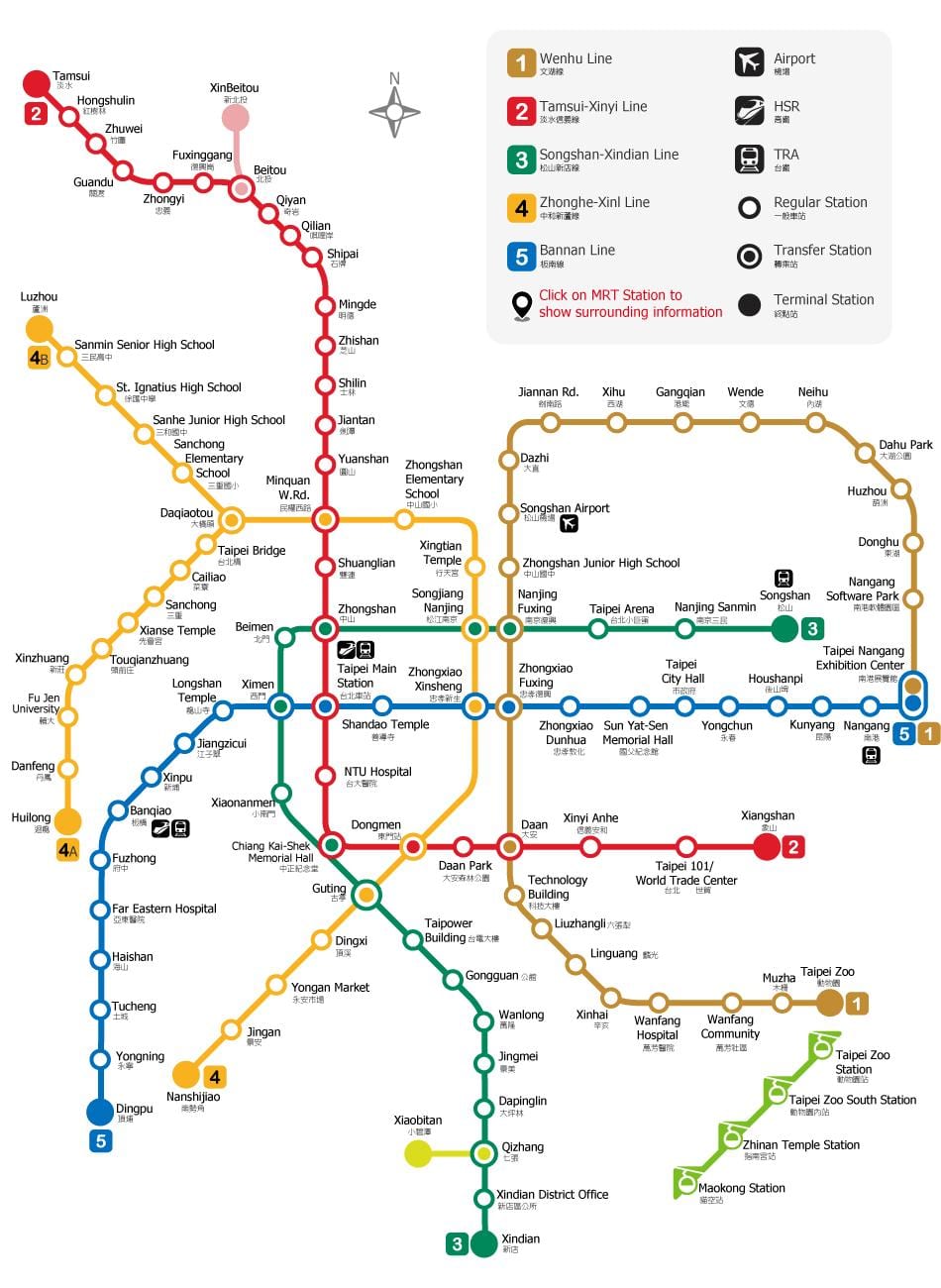 Taipei რკინიგზის სადგური რუკა