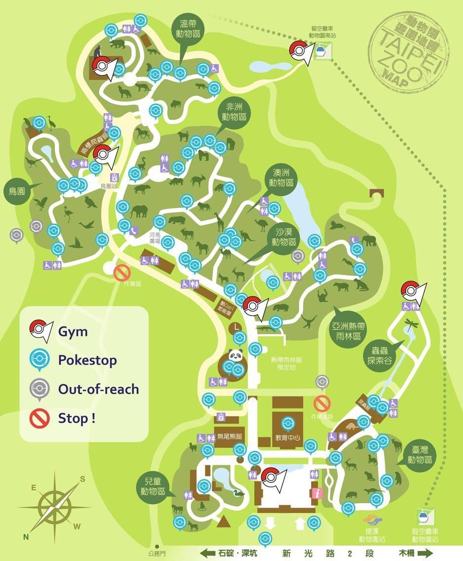 რუკა Taipei zoo