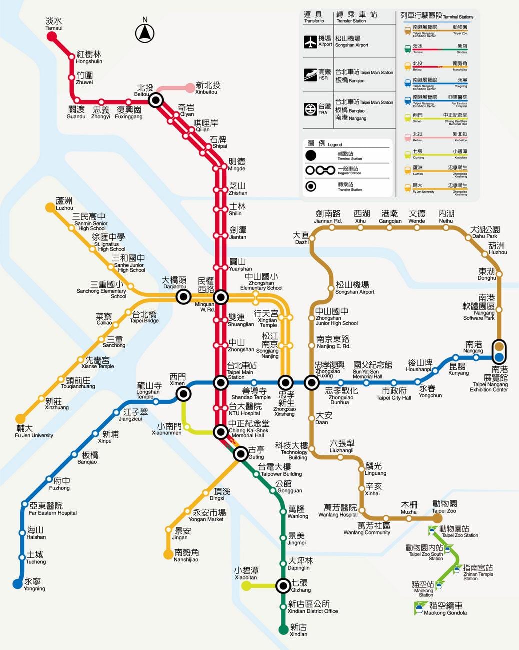 რუკა Taipei mrt მგზავრობის